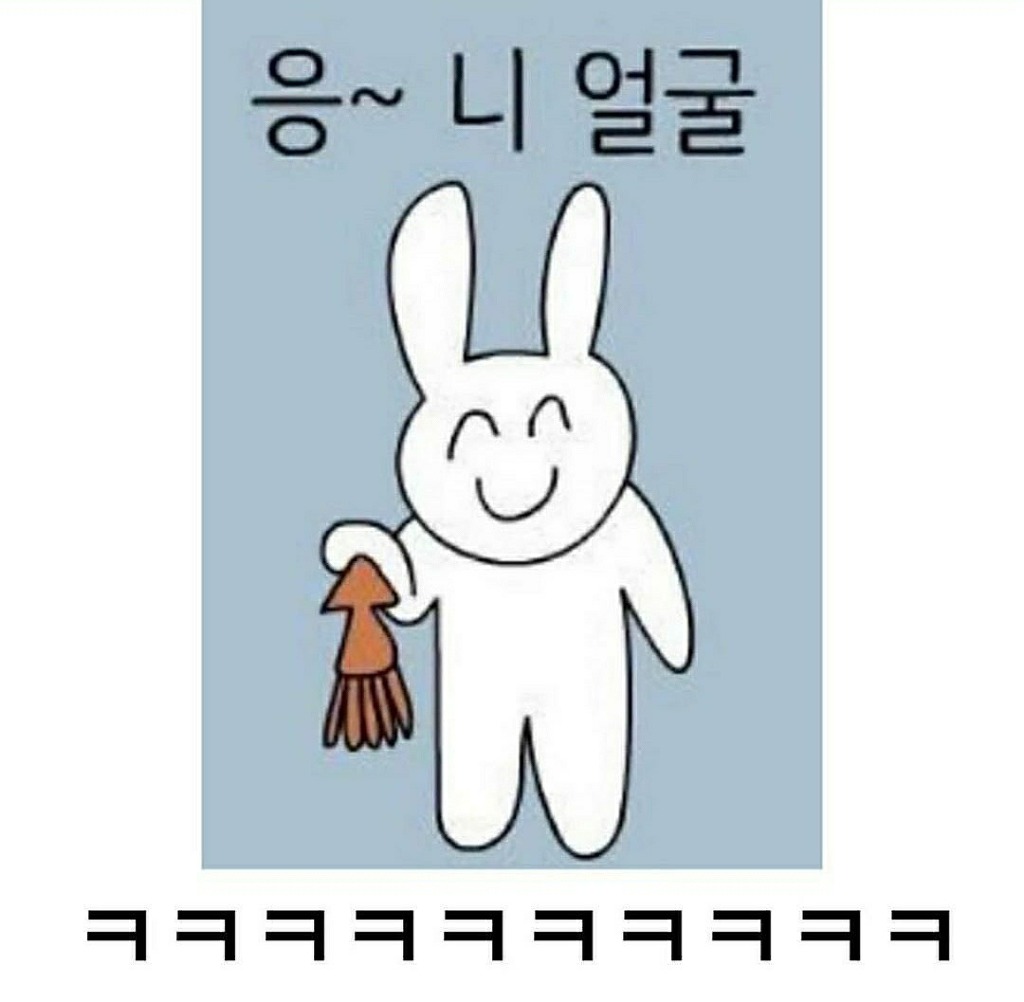 남편의 생일상 | 인스티즈