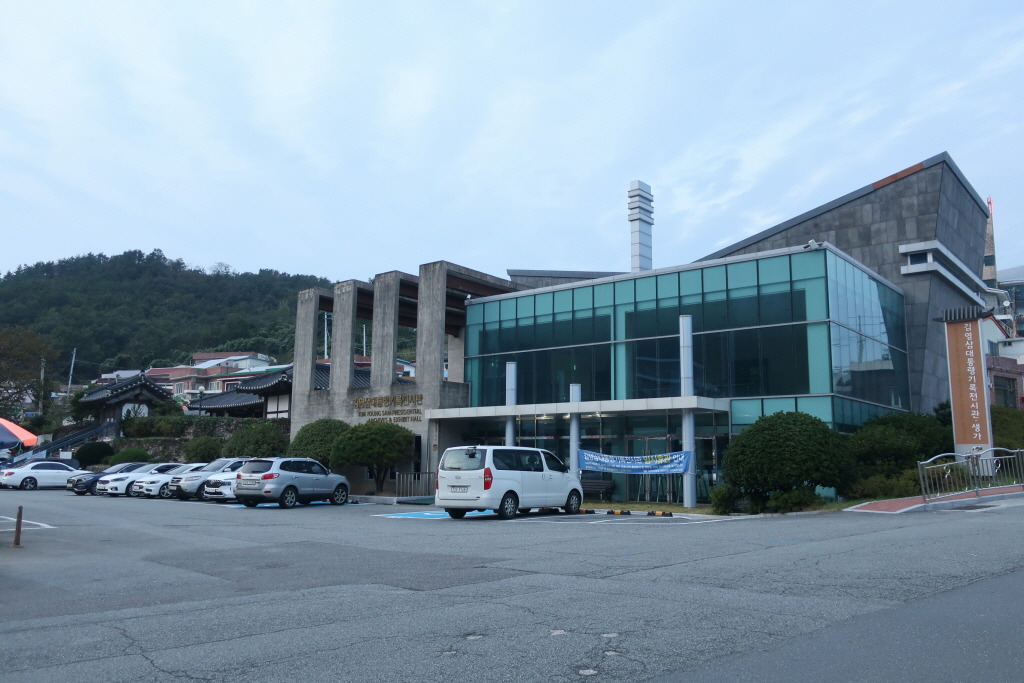 남파랑길 18코스 이미지