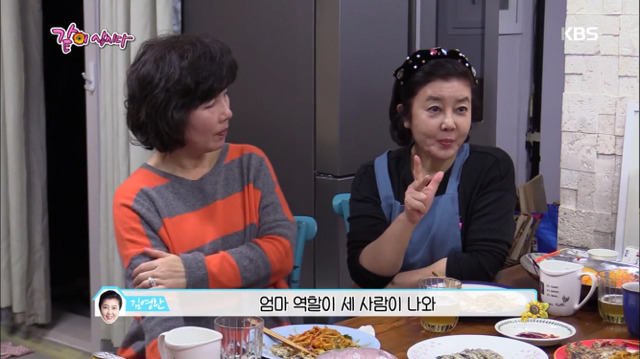 나이듦에 대한 중견 배우들의 솔직한 대화.jpg | 인스티즈