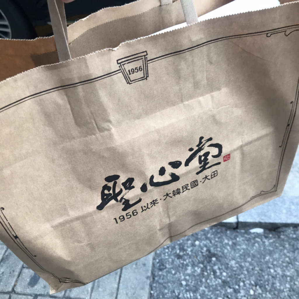 대전역 이용객들이 많이 가지고 다니는 것 | 인스티즈
