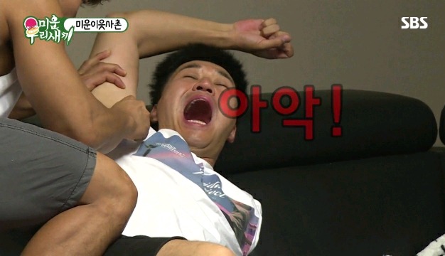 김종민 : 털은 필요없다 vs 김종국 : 털은 필요하다.jpg | 인스티즈
