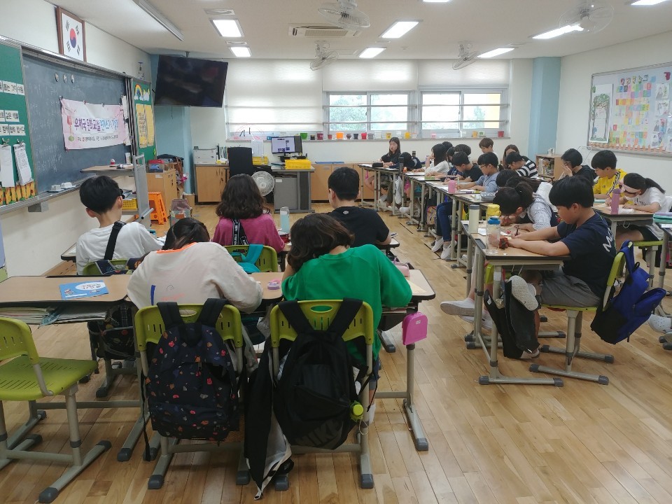 대구대실초등학교 이미지