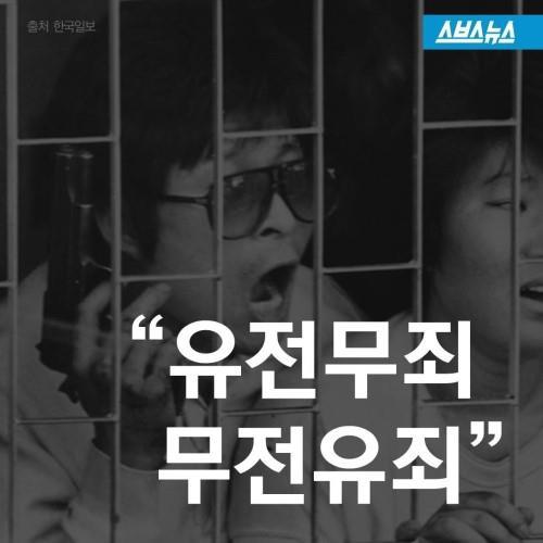 해방 이후 대한민국을 표현하는 희대의 명언 | 인스티즈