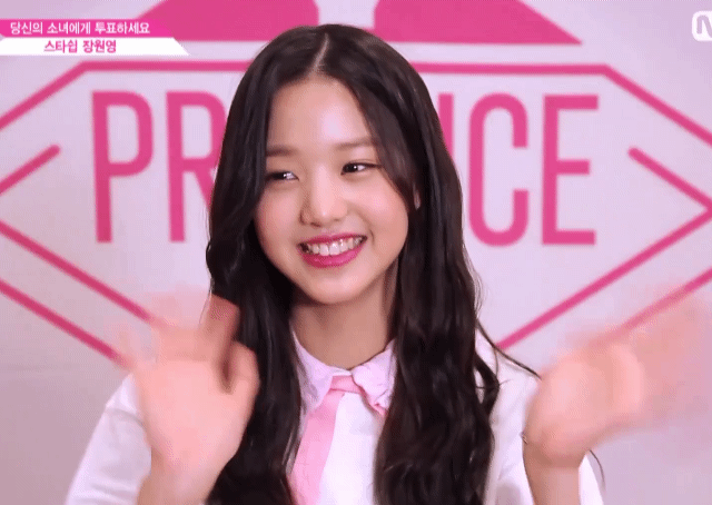프로듀스 48 짱예 연습생ㄷ ㄷㄷ | 인스티즈