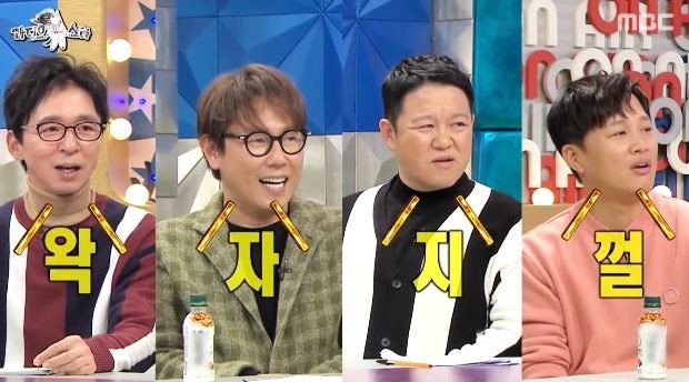 가족오락관 전설의 레전드 방송사고썰 푸는 허참 ㅋㅋㅋㅋ.jpg | 인스티즈