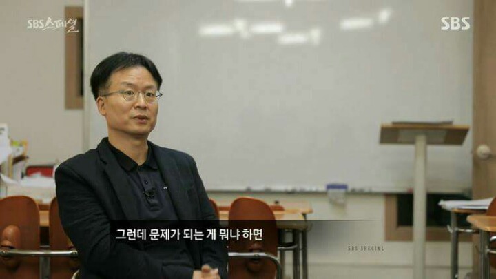 사교육을 하지 않아도 되는 이유 | 인스티즈