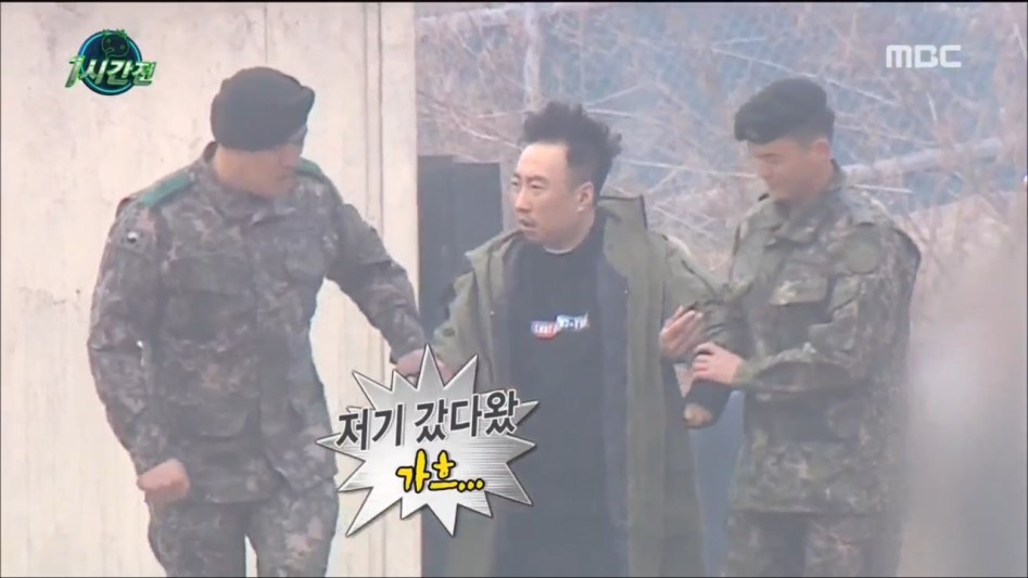 입대하자마자 탈영 | 인스티즈