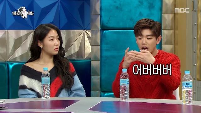 처음에 한국말로 리포터 하는게 너무 힘들었다는 에릭남 | 인스티즈