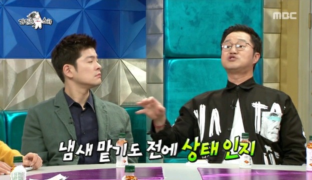 나한텐 개가 집사람이지.jpg | 인스티즈