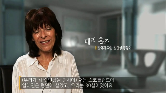 사람의 성격에 가장 많은 영향을 미치는 것.jpg | 인스티즈