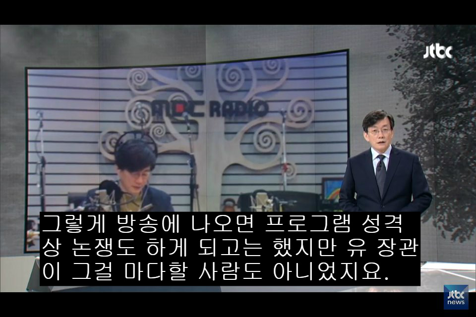설득과 조작의 차이. JPG | 인스티즈