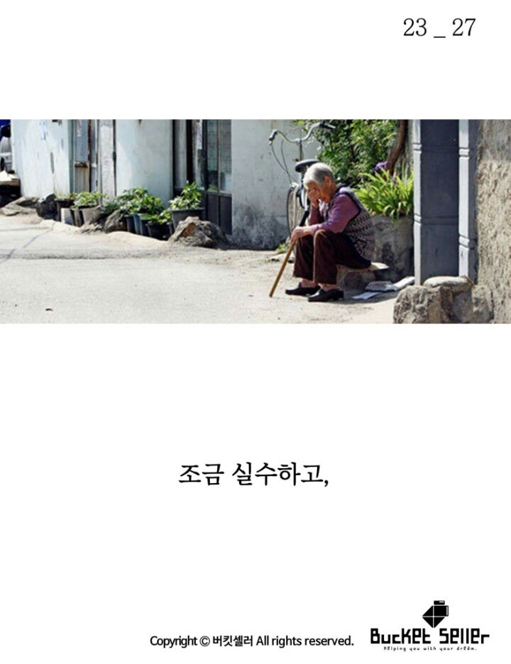 햄버거를 시켰는데 라면이 나온다 jpg | 인스티즈