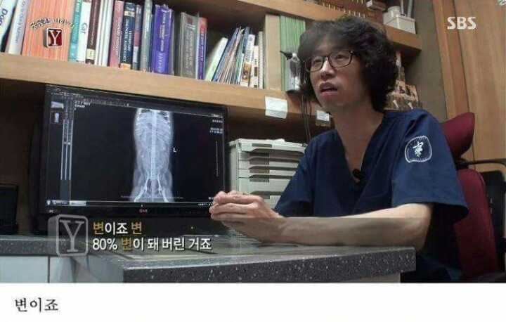 궁금한 이야기 Y 역대급 난제 | 인스티즈