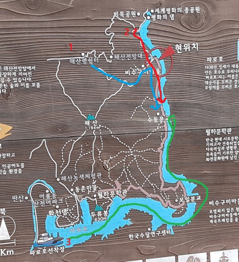 송포도 이미지