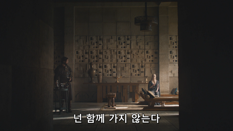 [왕좌의게임] 폭풍의 딸 82화 | 인스티즈