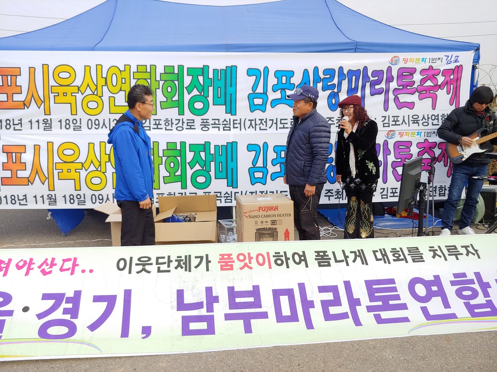 서경종 이미지