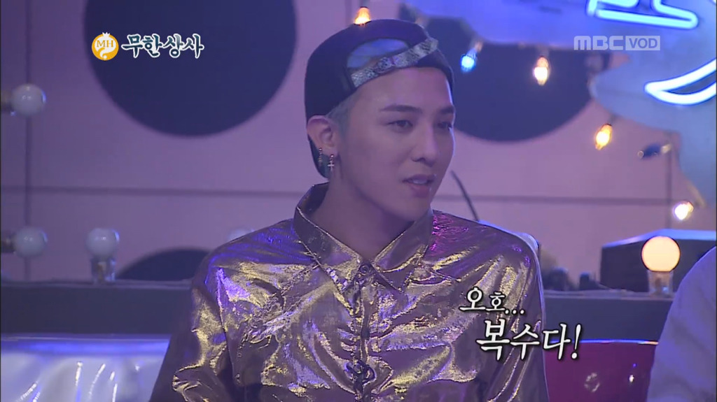 [무한도전] 무한상사 야자타임.jpg | 인스티즈