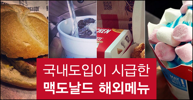 시장이 커야하는 이유.jpg | 인스티즈