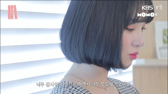 독서소녀 여자친구 은하.jpgif | 인스티즈