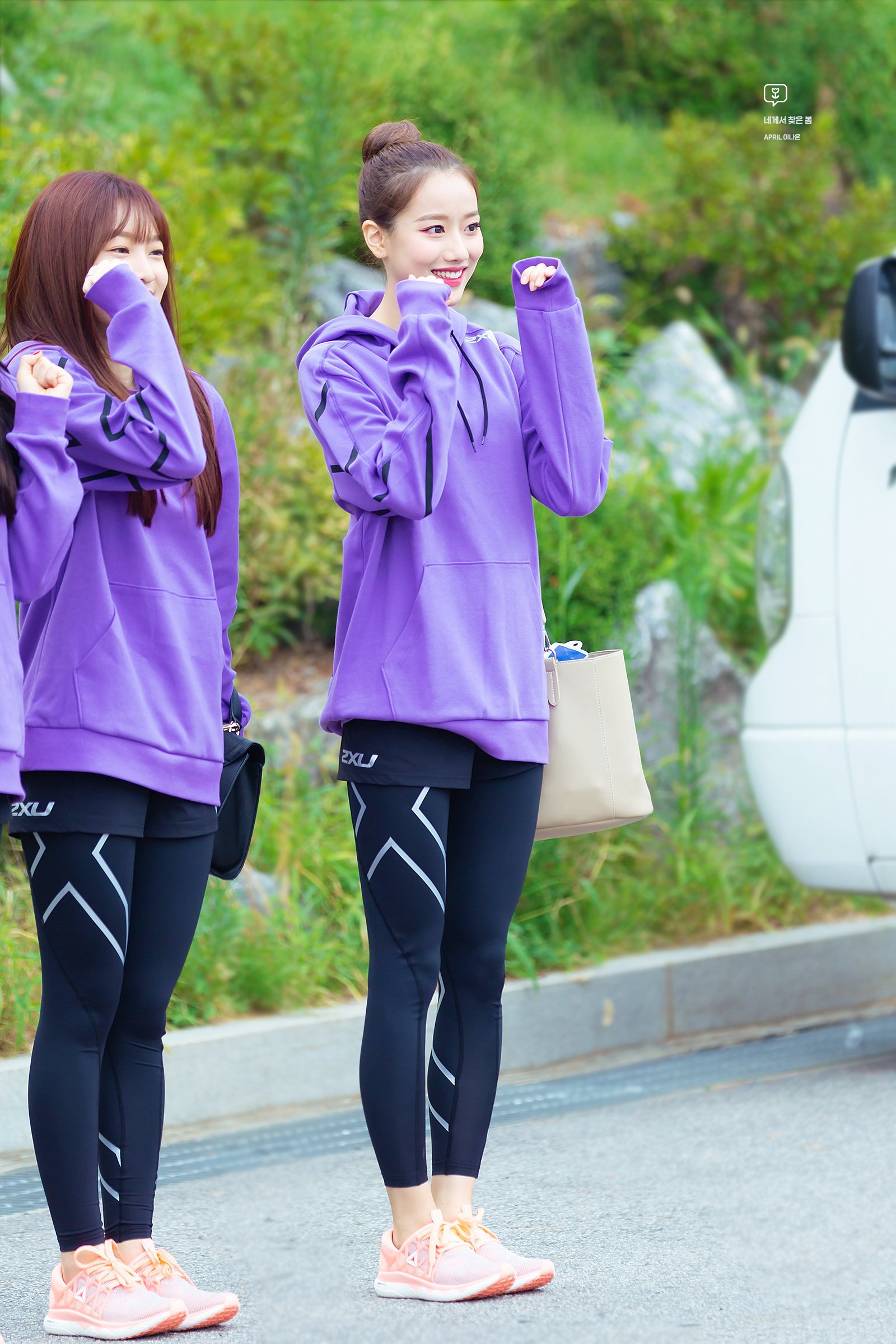 에이프릴 나은이.jpg | 인스티즈