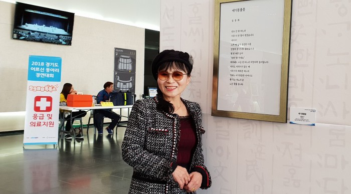 새영 이미지