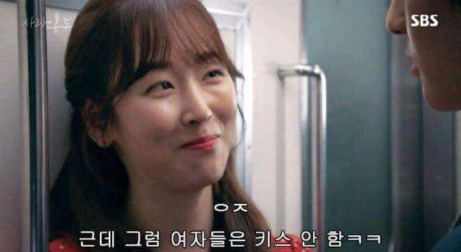 급식의 온도.jpg | 인스티즈