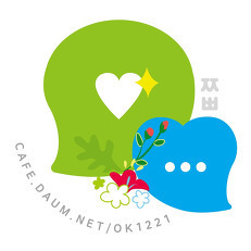 이제 당하고만 있지 않는 사람(여자)들 | 인스티즈