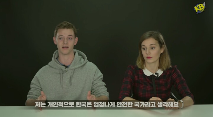 외국인들이 생각하는 조두순 사건 | 인스티즈
