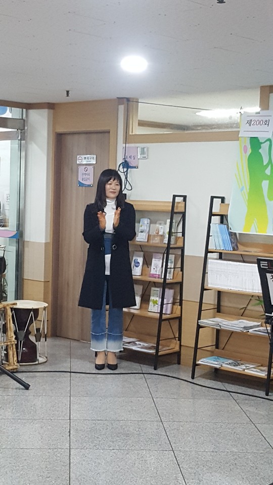 참좋은요양병원 이미지