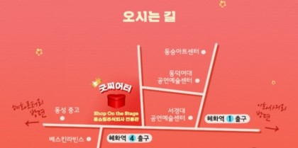 주식회사 하늘 이미지