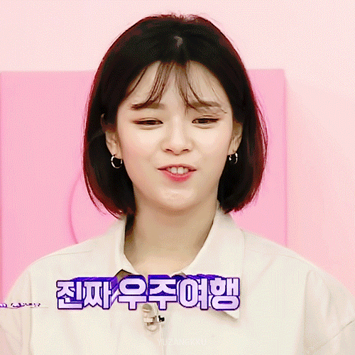 아이돌룸 짱귀 정연이.gif | 인스티즈