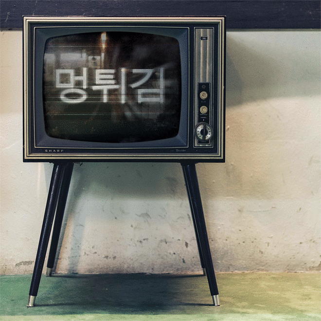여자 아이돌이 타는차 | 인스티즈