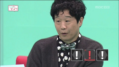 이영자한테 살 고나리랑 기생충 드립한 아이돌 | 인스티즈