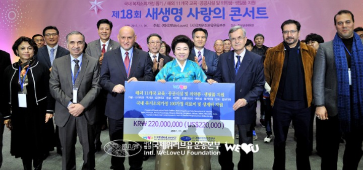 귀빈콘서트 이미지