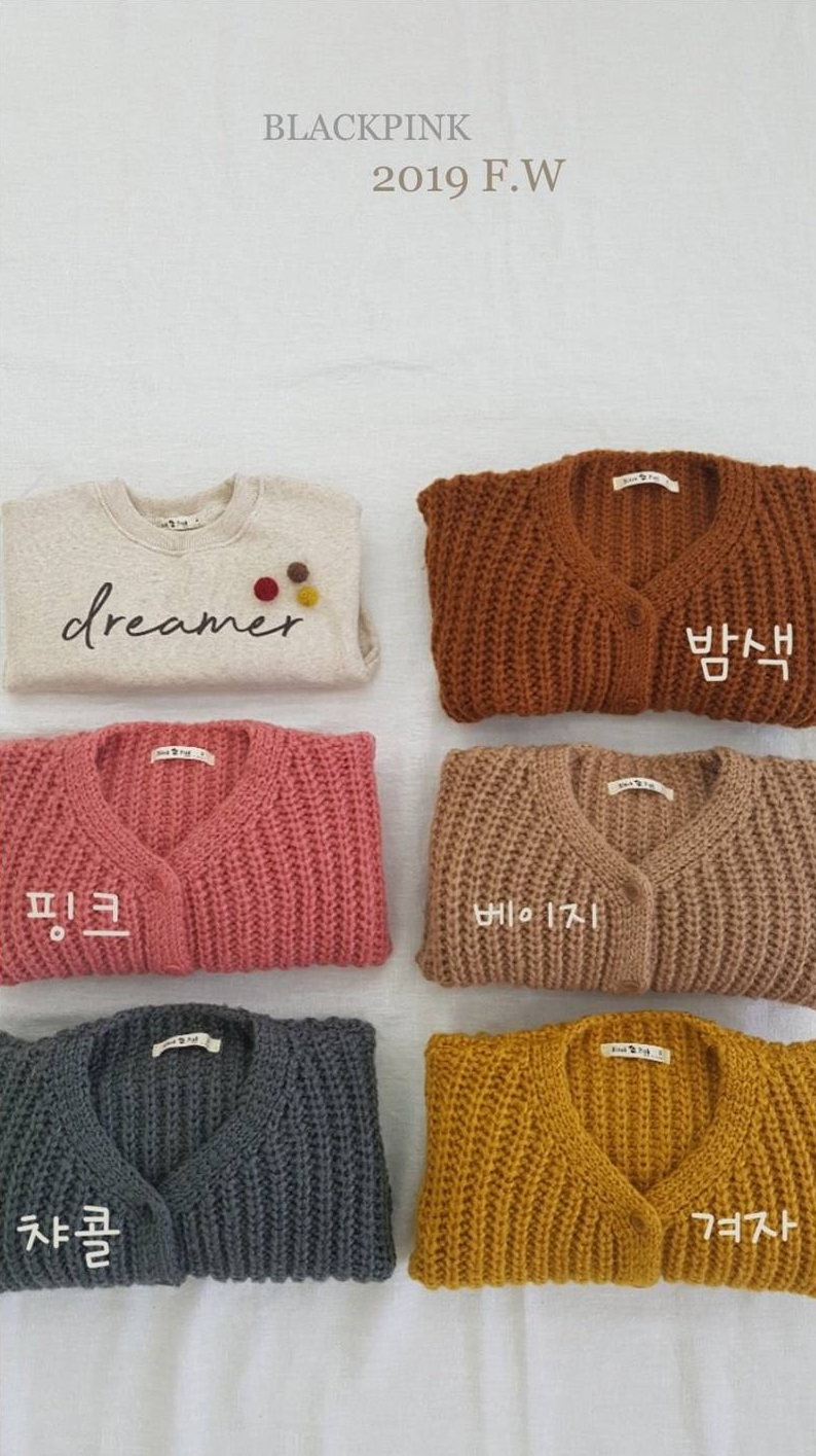하찌 이미지