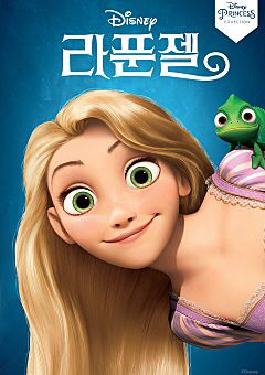 2017년 추석 TV특선 영화 총 정리.jpg | 인스티즈