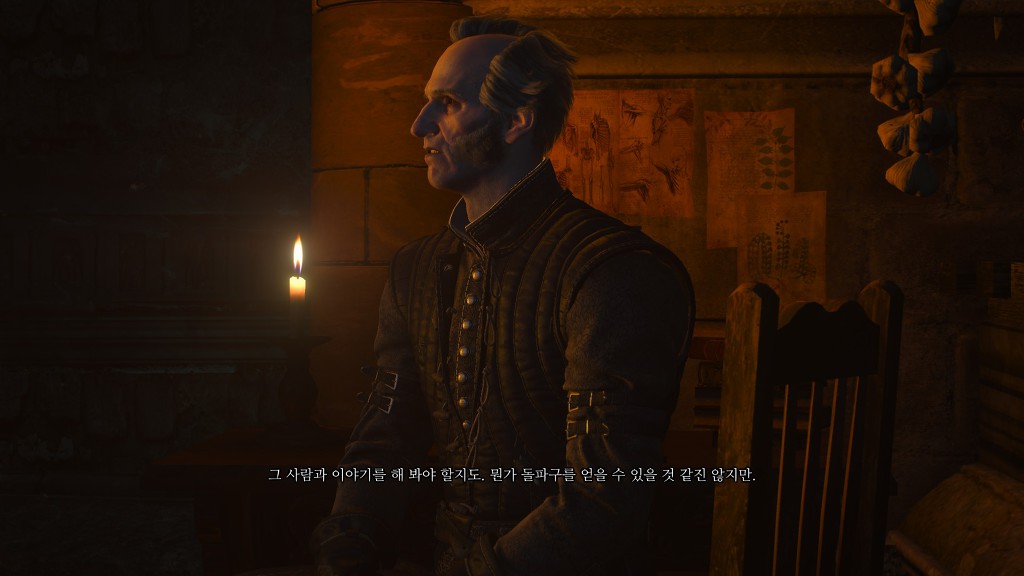 [위쳐3:블러드앤와인] 광인의 우리 6 | 인스티즈