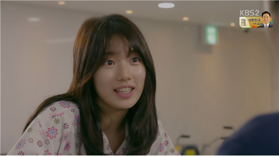 [드라마] 함부로 애틋하게 10화 (2) | 인스티즈