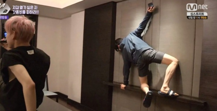 좀비게임을 할때 안 잡히는 방법.jpg | 인스티즈