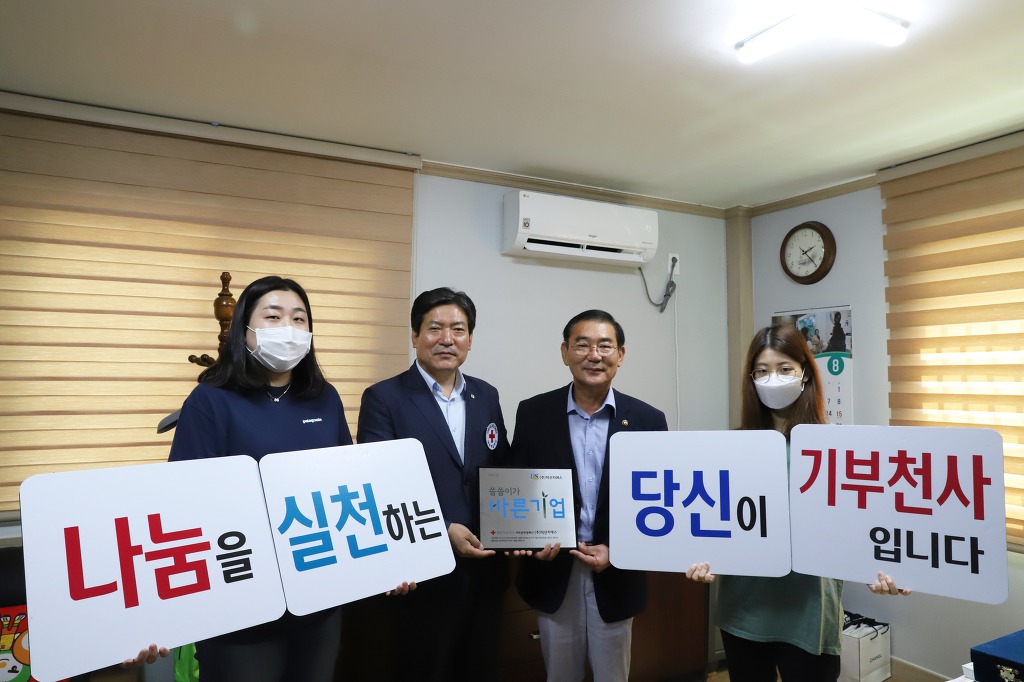 주)덕산기업 이미지