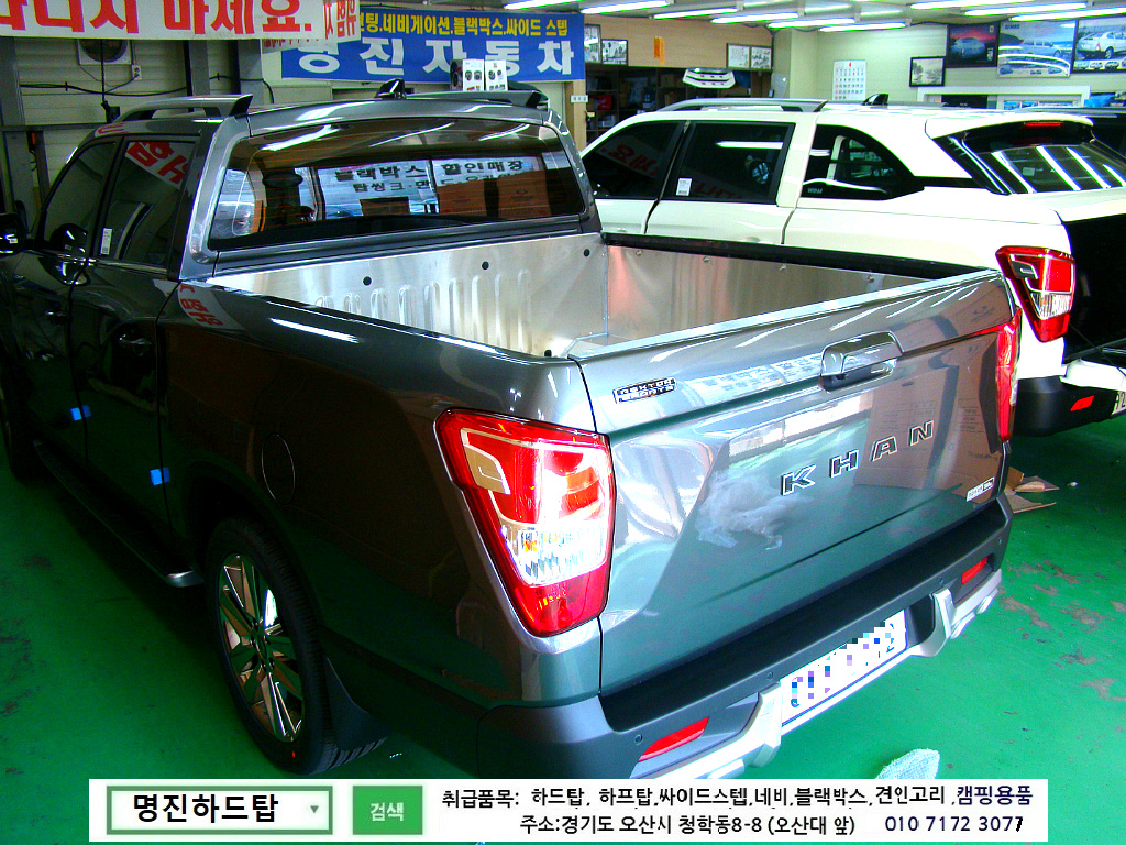 KHAN 이미지