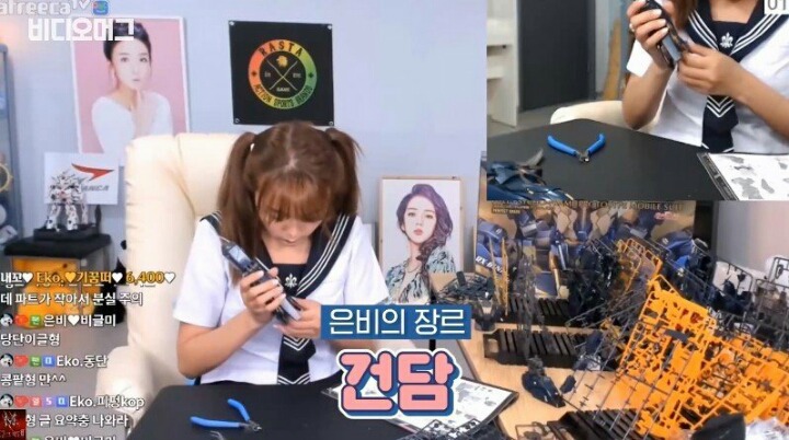 강은비가 말하는 BJ 생활 그리고 수입 | 인스티즈
