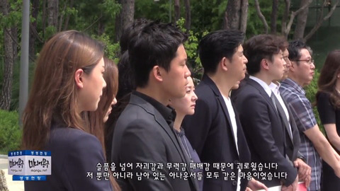 이재은 아나운서가 말하는 mbc 상황 | 인스티즈