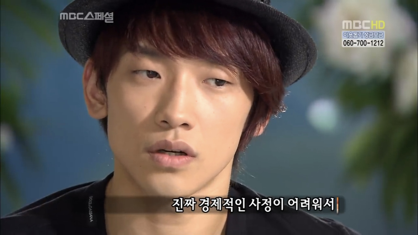 나태지옥은 그냥 프리패스로 넘어갈 것 같은 대표적인 연예인의 는 데뷔 스토리 | 인스티즈