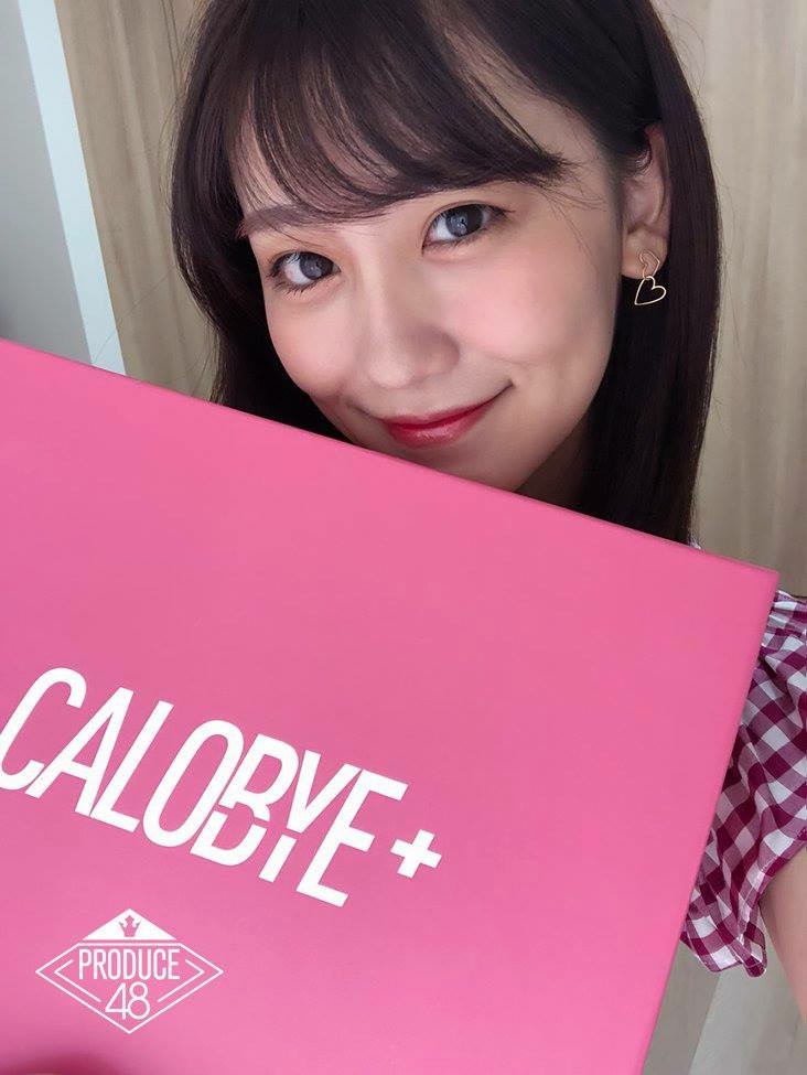 프로듀스48) 워터젤리 후원받은 참가자들 최근 인증사진.jpg | 인스티즈