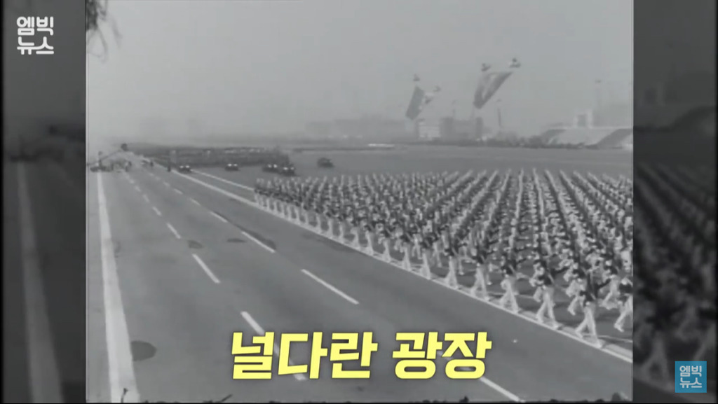 국군의날 그땐 그랬지.jpg | 인스티즈
