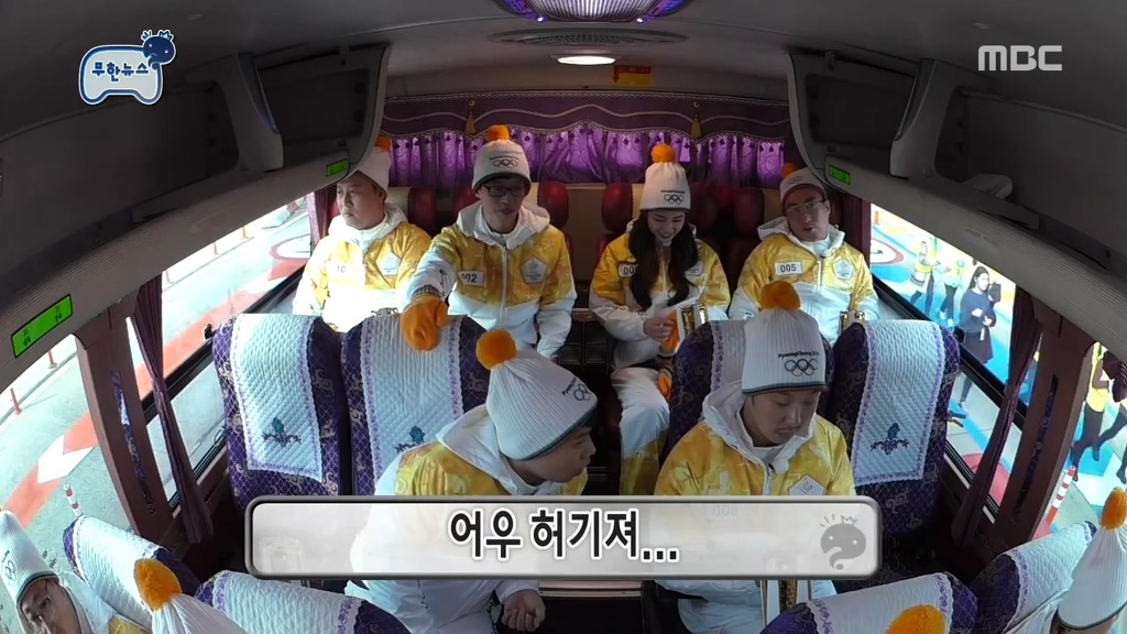 ??? : 나는 국민 첫사랑이다.jpgif | 인스티즈