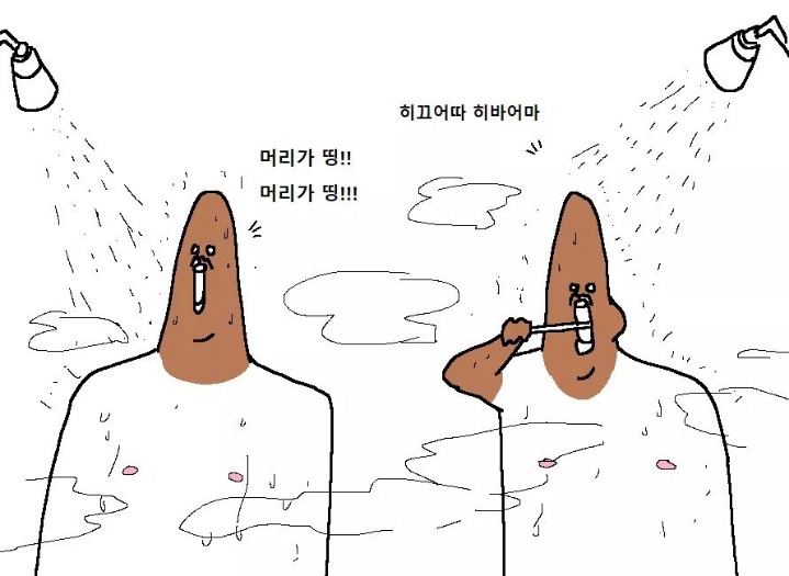 군대에서의 설날 만화 | 인스티즈