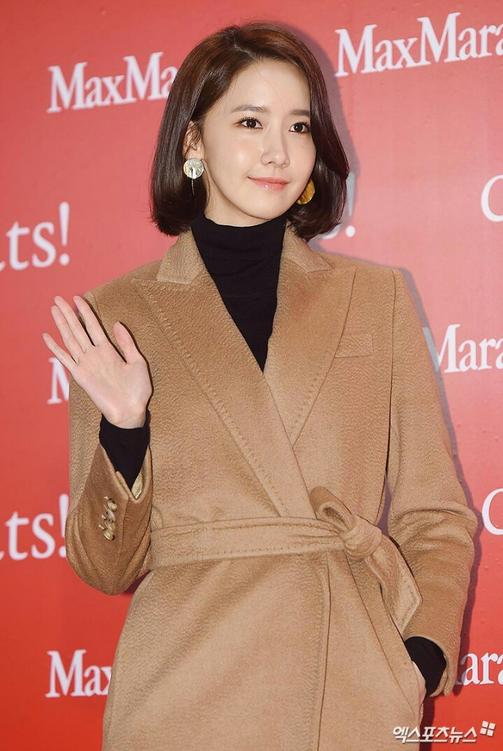 오늘자 윤아 | 인스티즈