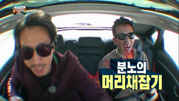 유재석이 말하는 연예계 71년생 형들 | 인스티즈